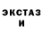 МЕТАДОН VHQ miracle Ice