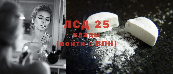 прущая мука Надым