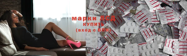 прущая мука Надым