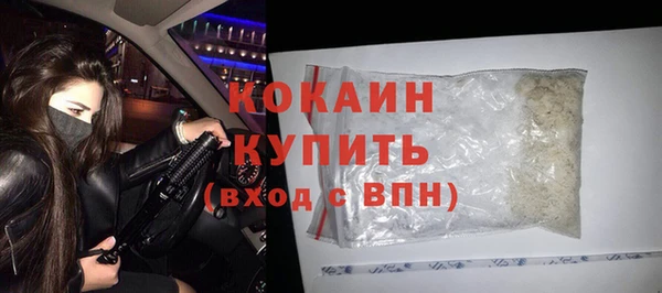 гашишное масло Наволоки