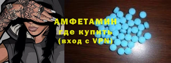 гашишное масло Наволоки