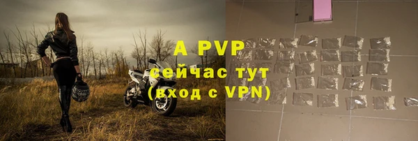 гашишное масло Наволоки