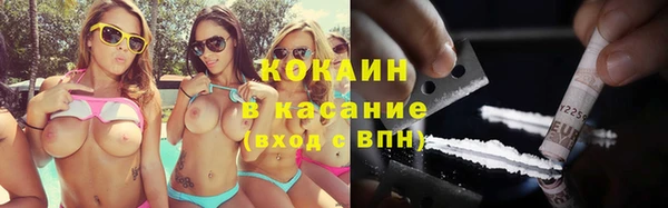 гашишное масло Наволоки