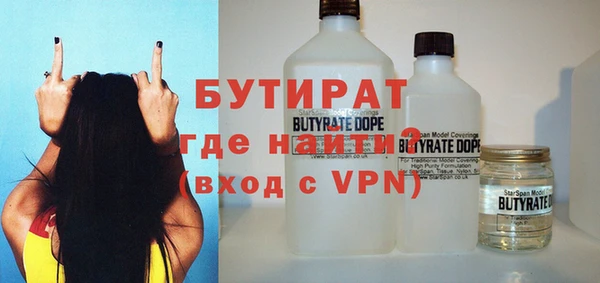 гашишное масло Наволоки