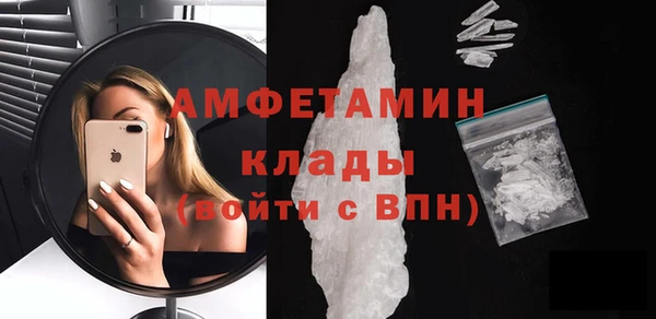 гашишное масло Наволоки