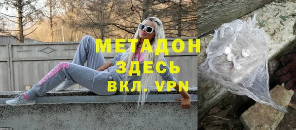 гашишное масло Наволоки