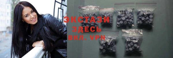 гашишное масло Наволоки