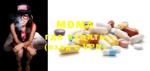 прущая мука Надым