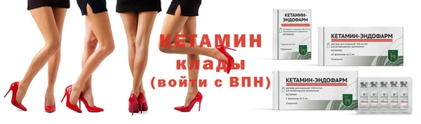 гашишное масло Наволоки