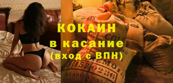 прущая мука Надым