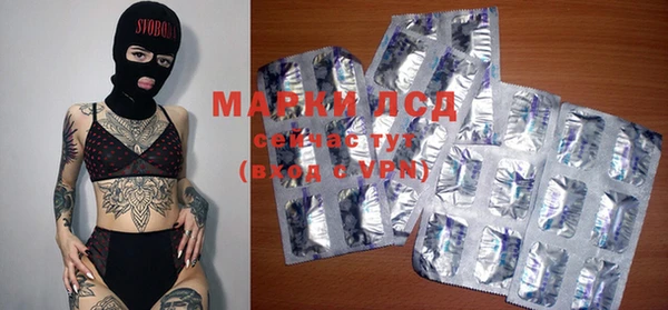 прущая мука Надым
