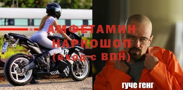гашишное масло Наволоки