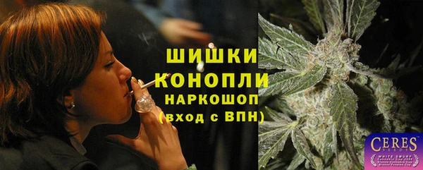 прущая мука Надым