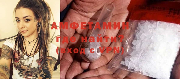 гашишное масло Наволоки