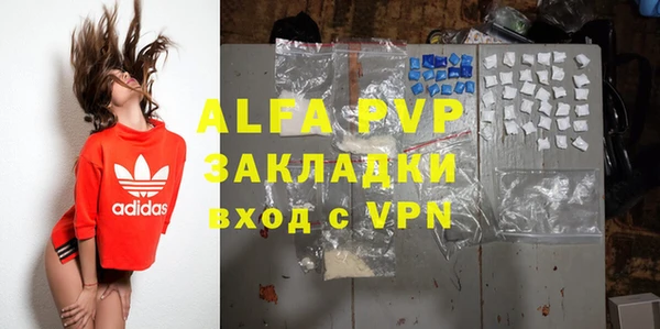 прущая мука Надым